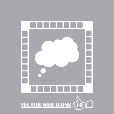 Bulut simge düz vektör.