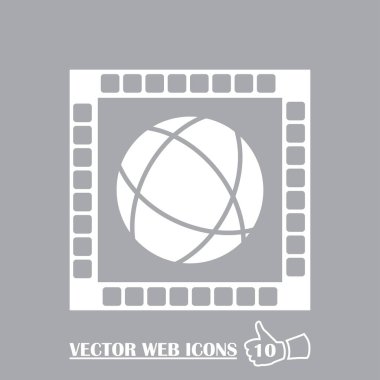 Www Internet simgesini. World wide web simgesi. Küre işareti vektör