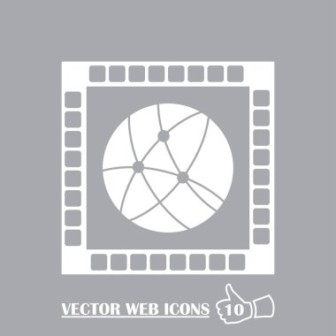 Www Internet simgesini. World wide web simgesi. Küre işareti vektör