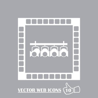 Vektör projektör. Işık efektleri.