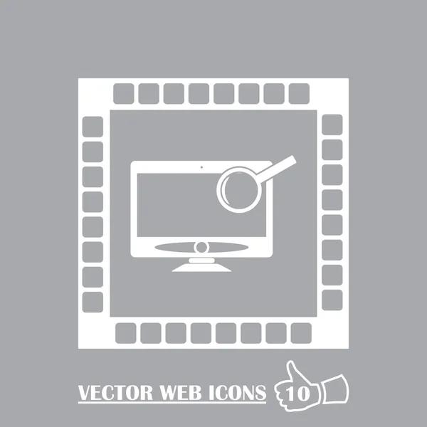 Find Konzept. Monitor und Glas. Vektor. — Stockvektor