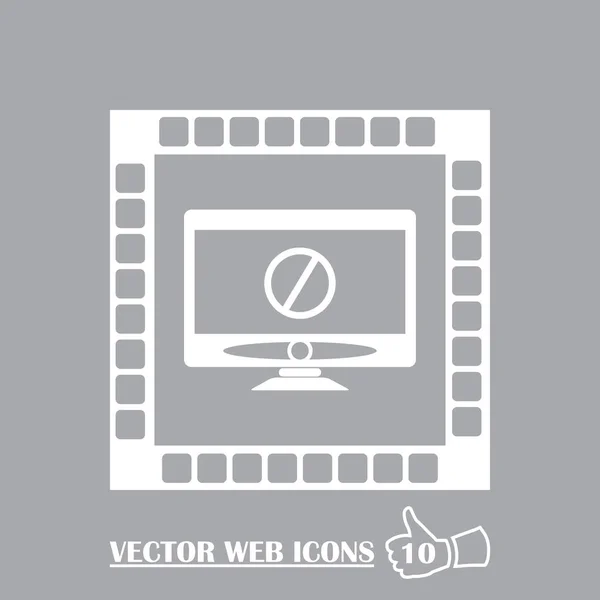 No hay área de monitor. wewb diseño vector signo — Vector de stock