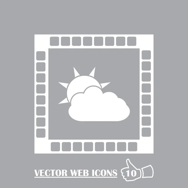 Flat Vector icon - illustration of sun and cloud weather web icon — Stock Vector