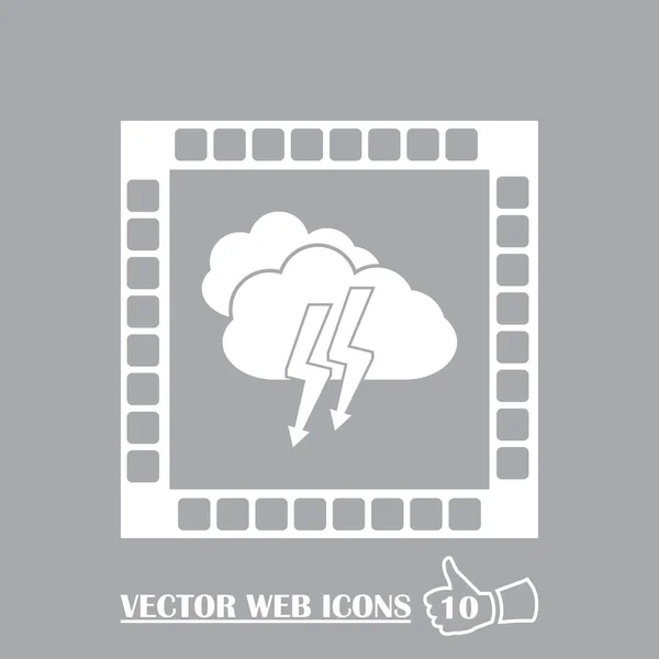 Cloud with lightning, Vector illustration — Stock Vector