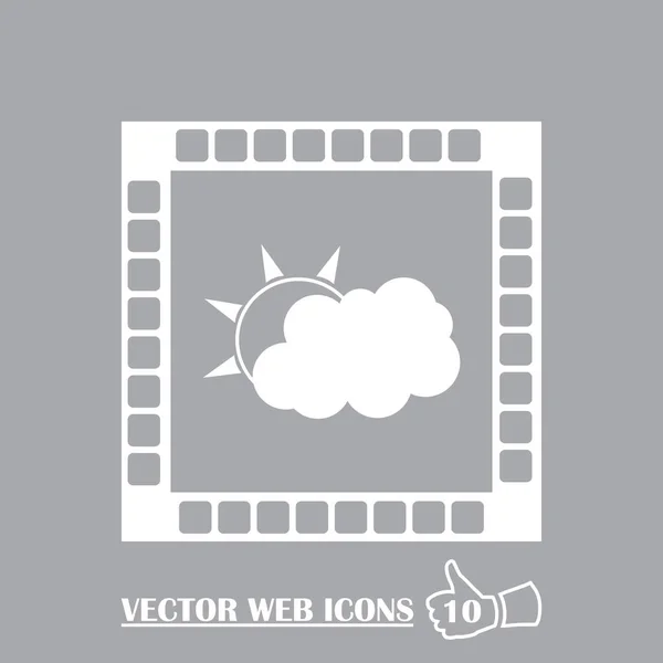Плоская иконка вектора - иллюстрация иконки солнца и облака — стоковый вектор