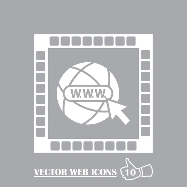 WWW Internet icon. Символ Всемирной паутины. Вектор знака глобуса — стоковый вектор