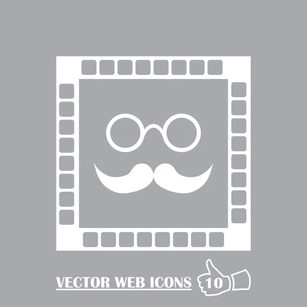 Nerd glasses and mustaches. Vector Illustration — Stock Vector