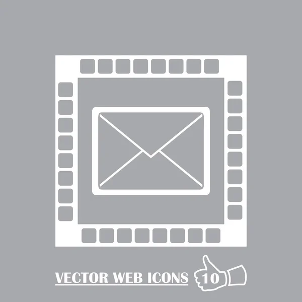 Vector mail web Icon — Stock Vector