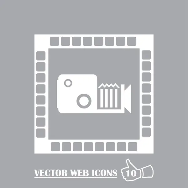 Videokamera Icon Vector flaches Design — Stockvektor