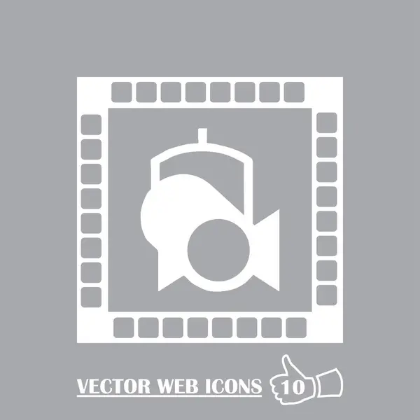 Vector Spotlights. Efeitos da luz . — Vetor de Stock