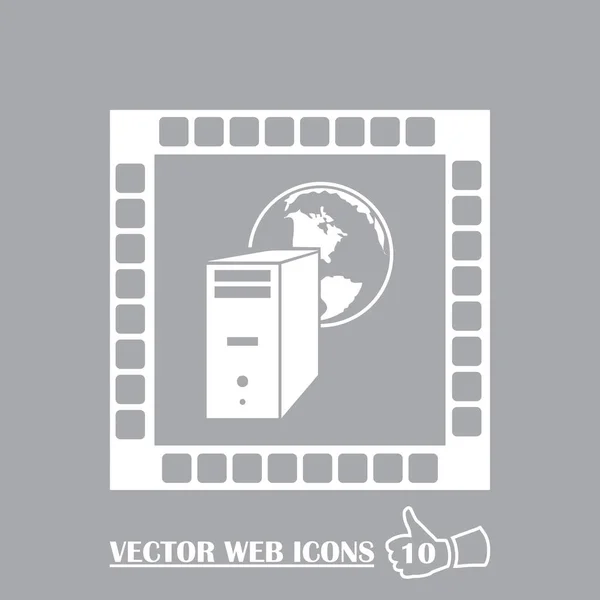 Icona del server del computer. Serie di oggetti di comunicazione e hosting. Illustrazione vettoriale — Vettoriale Stock