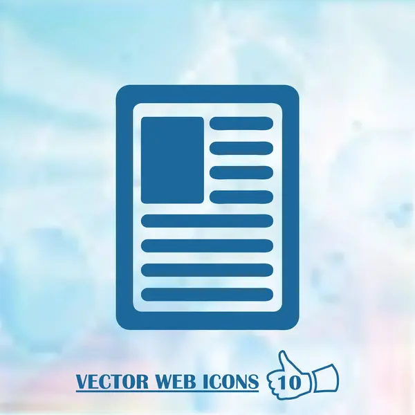 Clipboard web vector Ícone — Vetor de Stock