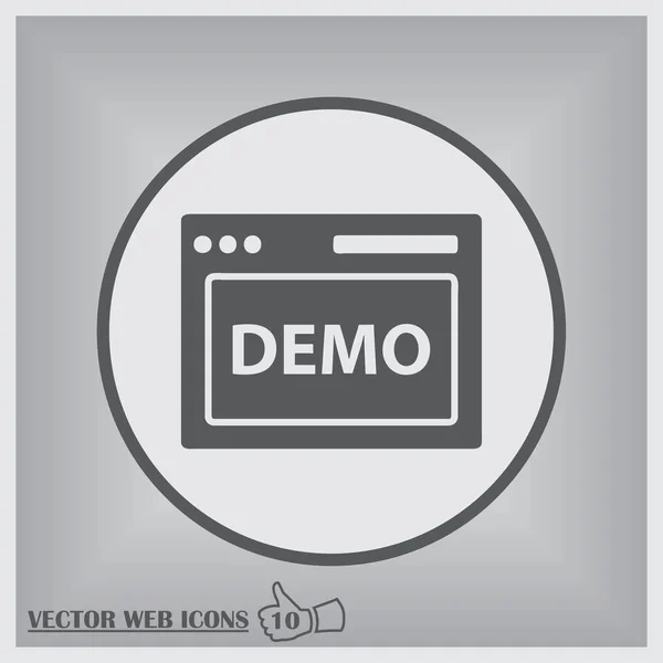 Browser web vector icon — Stock Vector