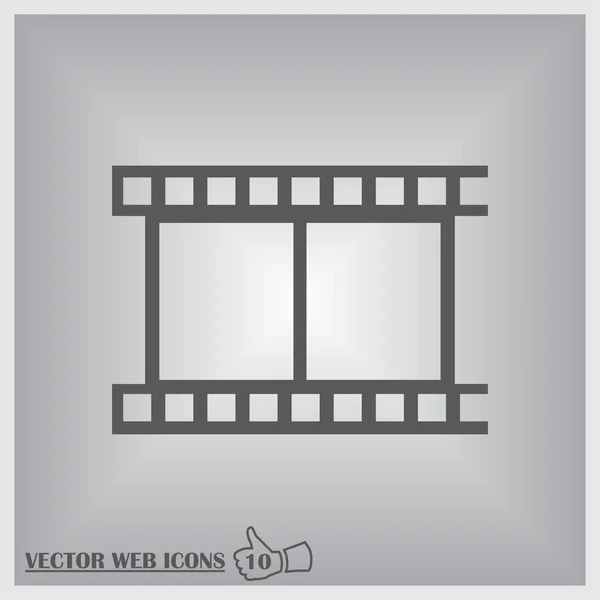 Icono de vídeo, ilustración vectorial — Vector de stock