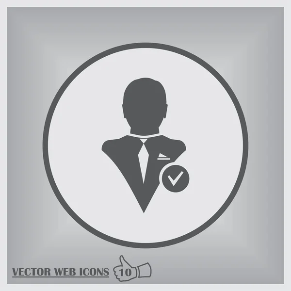 Add friend web icon — Stock Vector