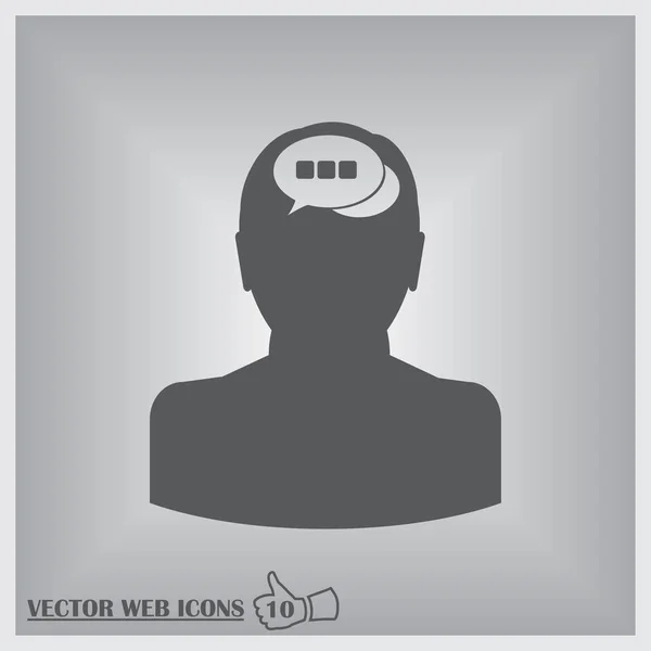 Chatt ikonen vektor i mänskliga huvudet — Stock vektor