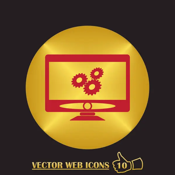 Service moniteur icône web — Image vectorielle