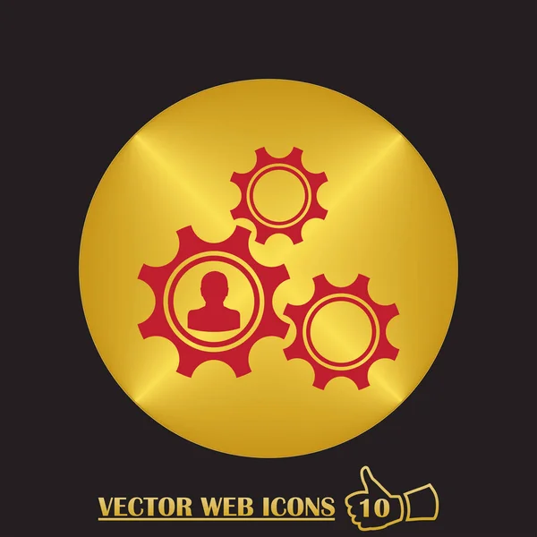 Cog. Gear. Vector Isolated Icons. — Stock Vector