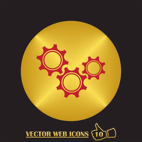 Cog. Gear. Vector Isolated Icons. — Stock Vector