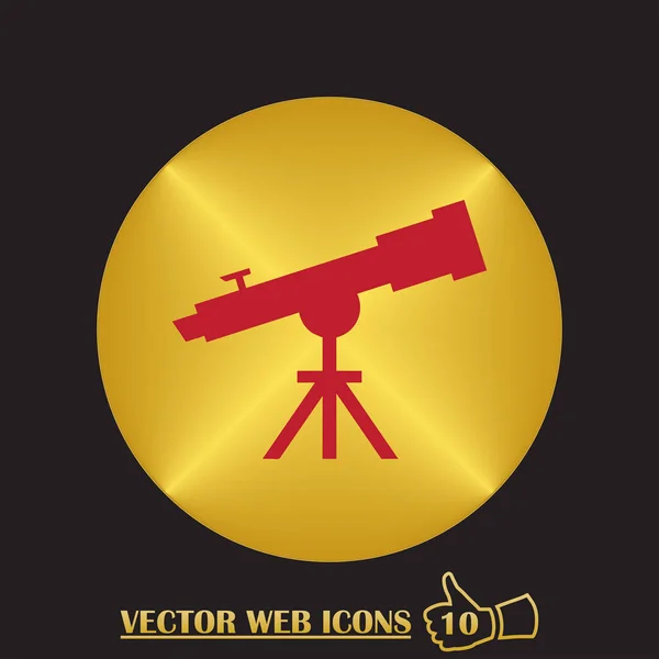 Teleskop-Symbol. Webdesign-Stil — Stockvektor