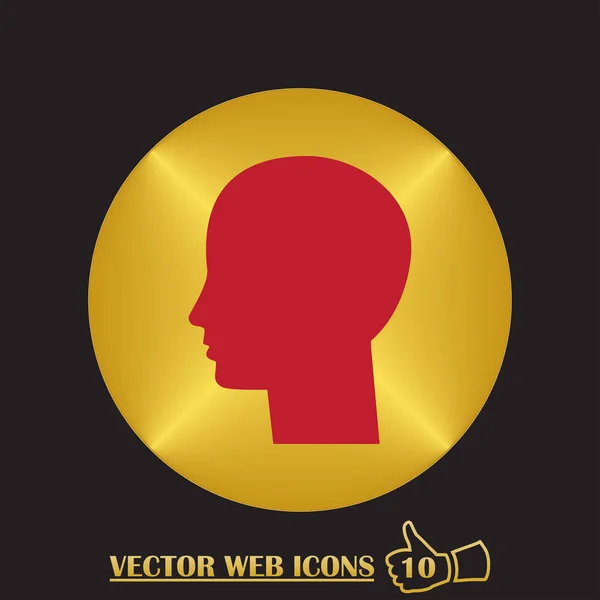 Man head icon. flat design style — Stock Vector