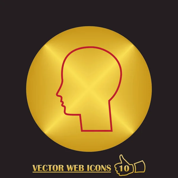 Man head icon. flat design style — Stock Vector