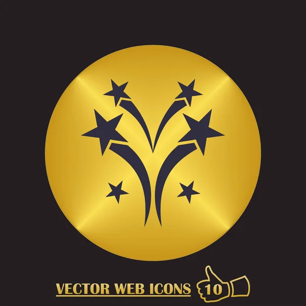 Logotipo de estrella de luz vintage, etiquetas, insignias. Marcos de logotipo mínimo Sunburst. Elementos de diseño de fuegos artificiales vectoriales . — Vector de stock