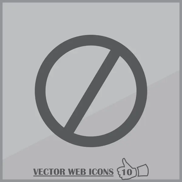 Nenhum ícone. estilo web design —  Vetores de Stock