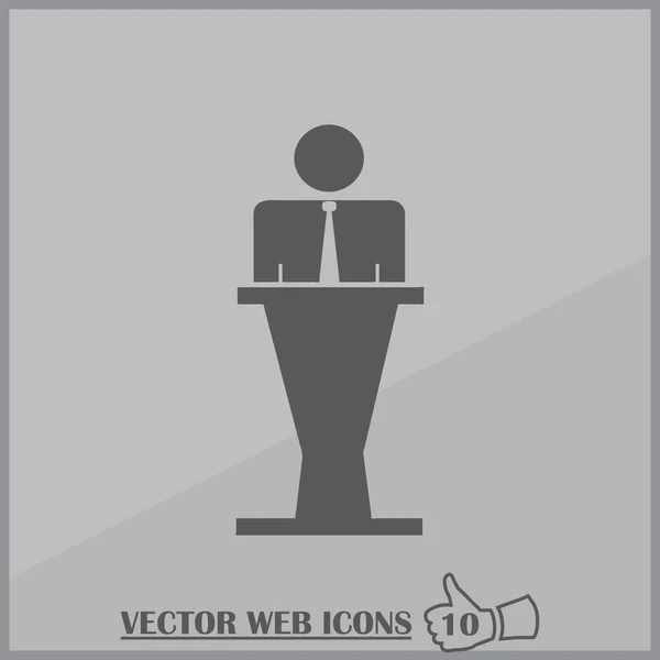 Vector man profile Icon — Stock Vector