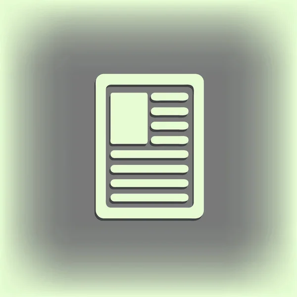 Icono de lista de verificación. Uno de los iconos web establecidos — Archivo Imágenes Vectoriales