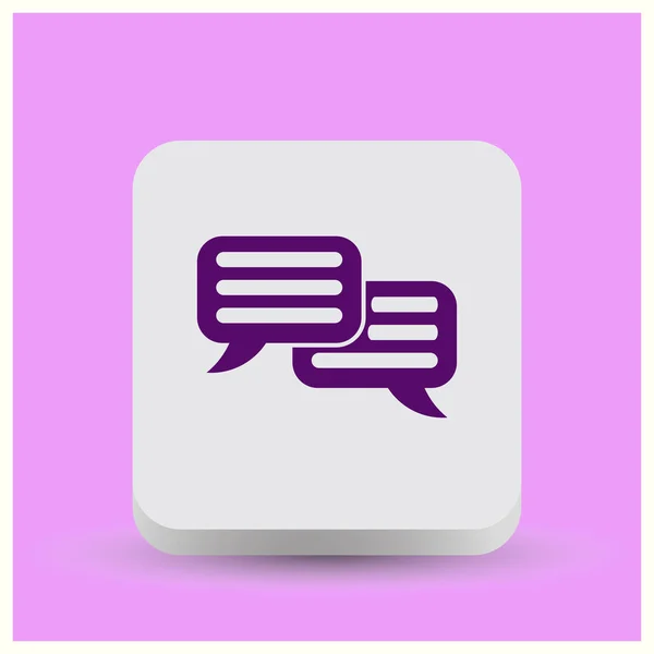 Chat icoon. Een van de set web iconen — Stockvector