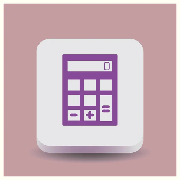 Calculator Icon. Web vector style. — Stock Vector