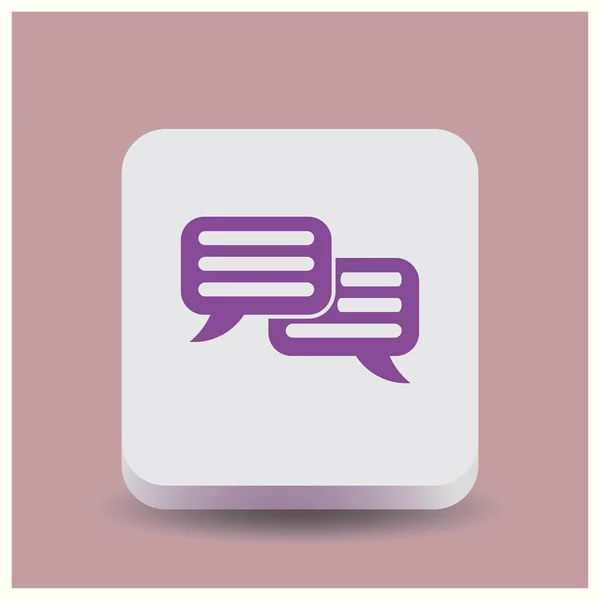 Icono del chat. Uno de los iconos web establecidos — Vector de stock