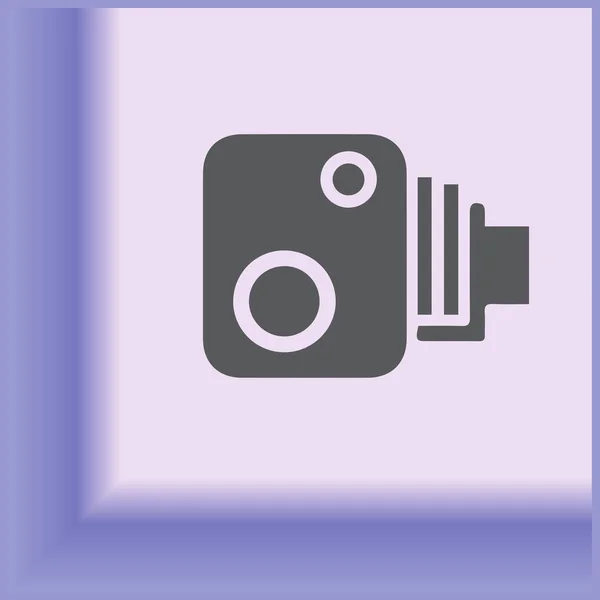 Video icon, vector illustration — Stock Vector