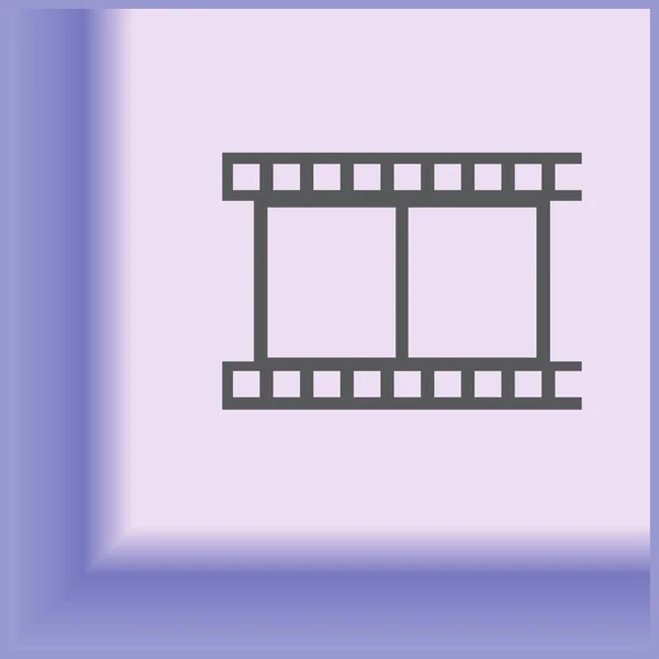 Video vector icono plano — Vector de stock