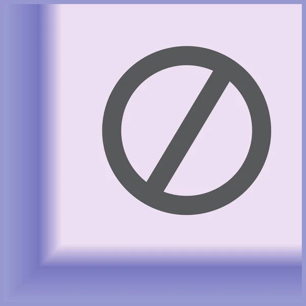 Vector blank ban icon — Stock Vector