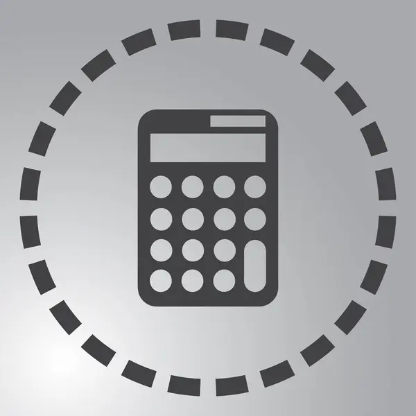 Calculator Icon. Web vector style. — Stock Vector