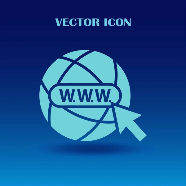 ウェブサイトのアイコン。ベクトル地球儀アイコン — ストックベクタ