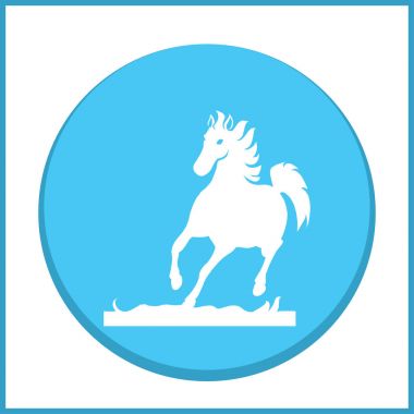 Bir atın vektör silueti