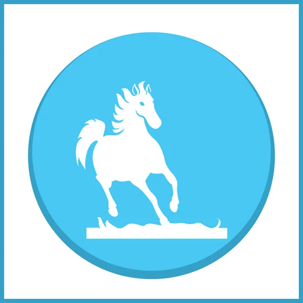 Vektorsilhouette eines Pferdes — Stockvektor
