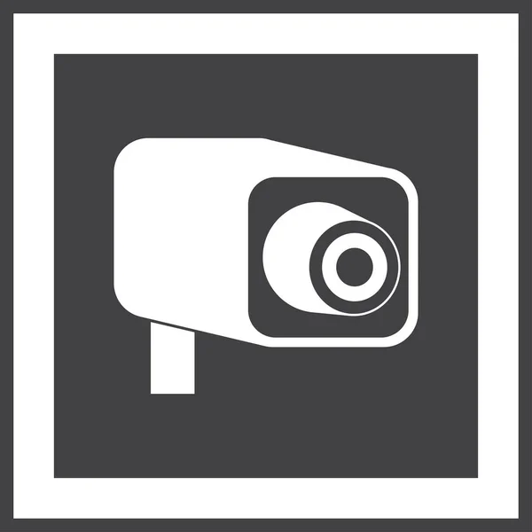 Иконка видеокамеры, векторная иллюстрация — стоковый вектор