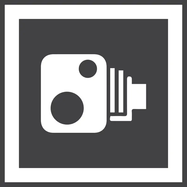 Video-Symbol, Camcorder-Vektor-Illustration — Stockvektor