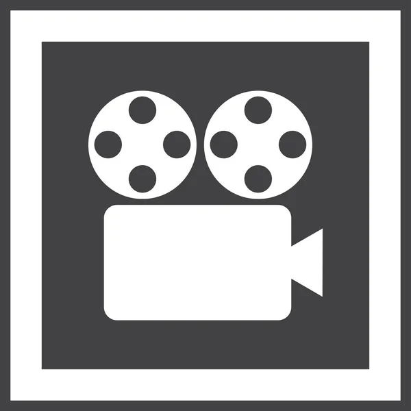 Video-Symbol, Camcorder-Vektor-Illustration — Stockvektor