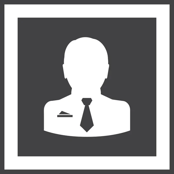 Profil člověka vektorové ikony — Stockový vektor
