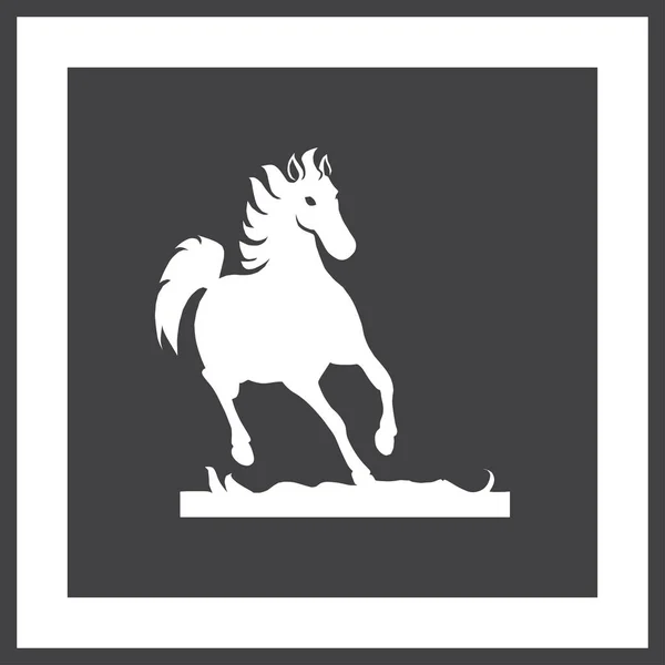 Sílhueta de vetor de um cavalo — Vetor de Stock