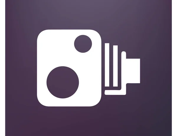 Video camera vector icon — Stock Vector