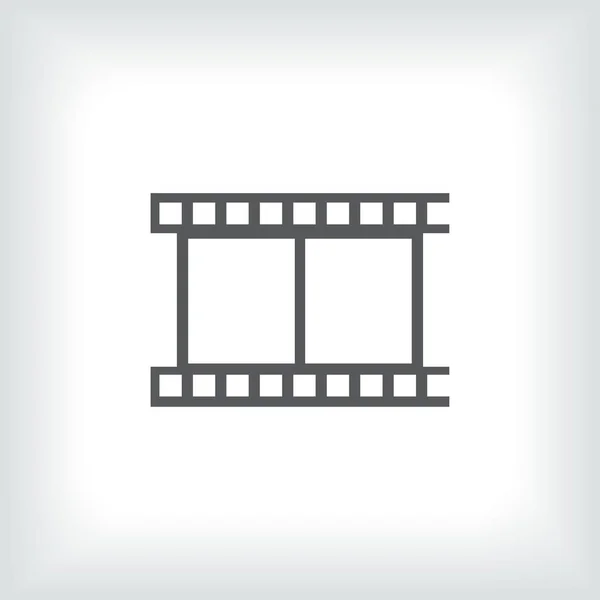 Icono de vídeo, vector plano — Vector de stock