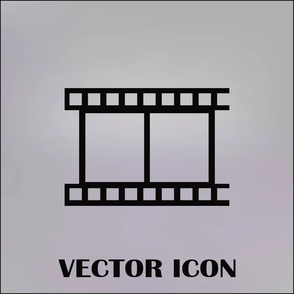 Videó ikon, vektor illusztráció — Stock Vector