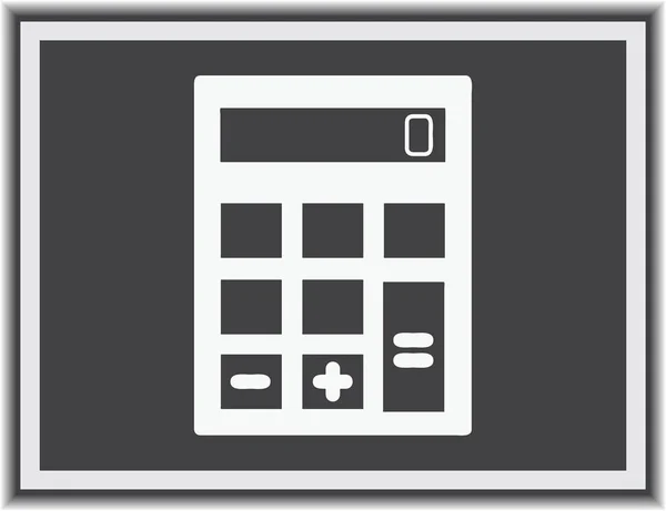 Icono de la calculadora, ilustración vectorial. estilo de diseño plano. — Vector de stock