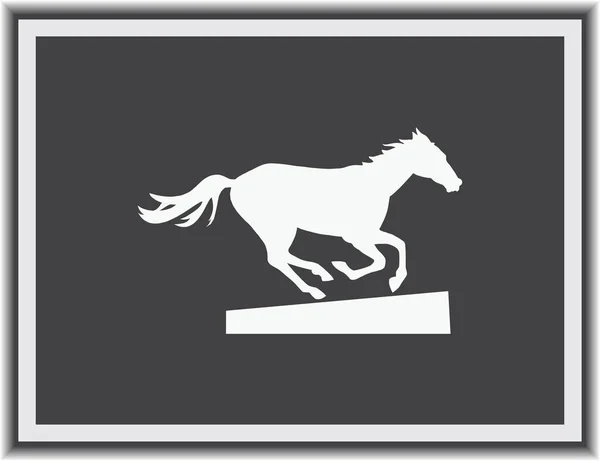 Silhouette vectorielle d'un cheval — Image vectorielle